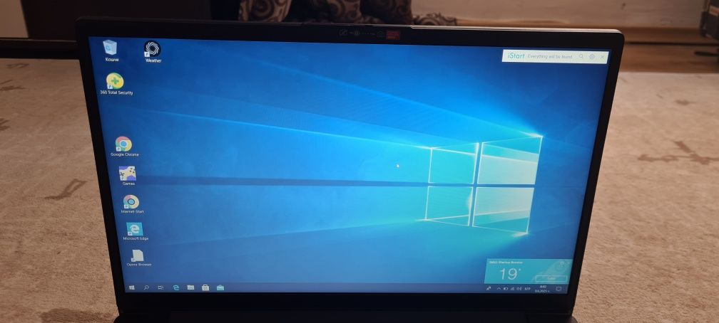 Лаптоп Lenovo V15 G2 IJL, Intel® Celeron® N4500, 15.6", Full HD, 8GB,