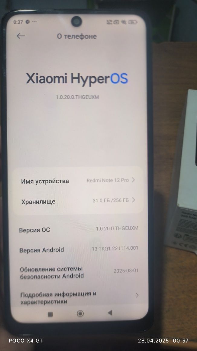 Redmi note 12 pro 8/256 gb