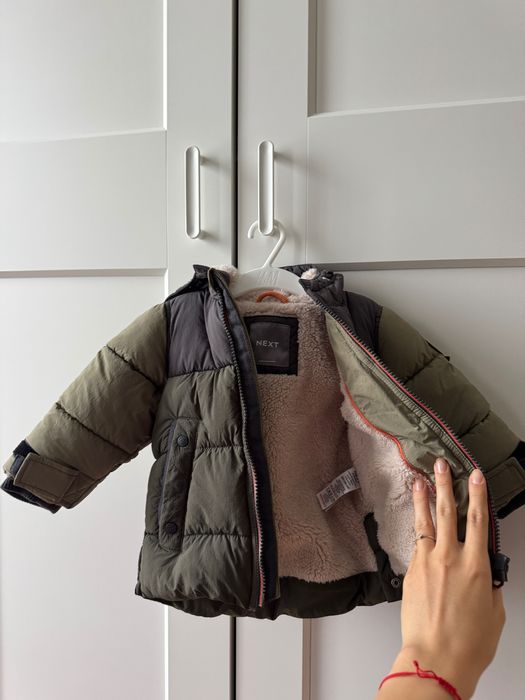 Next Бебешко яке и пижама 6-9 месеца