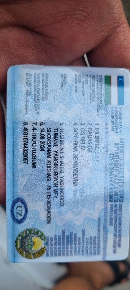 Продаю свою машину Damas