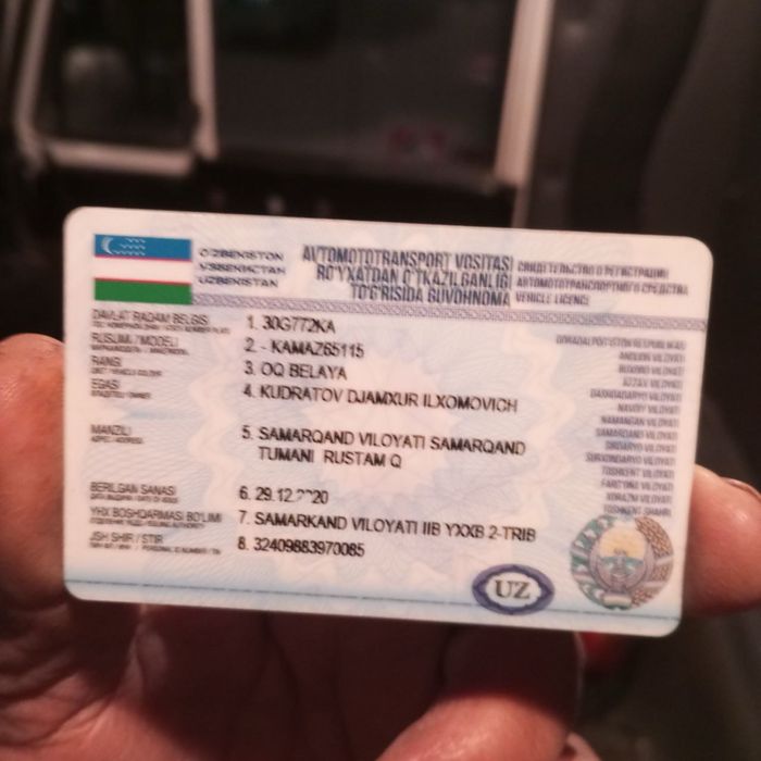 Камаз самосвал дизел