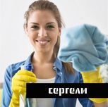 Квартирная уборка. Генеральная уборка. Выезд