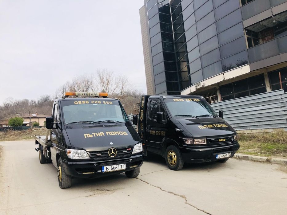 Пътна помощ Варна 24/7 STATEV KOREKT 2020 LTD