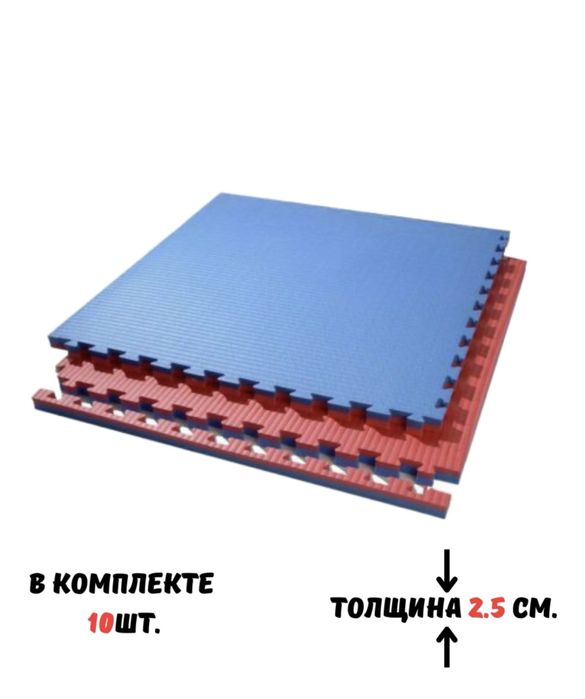 Татами спортивный мат