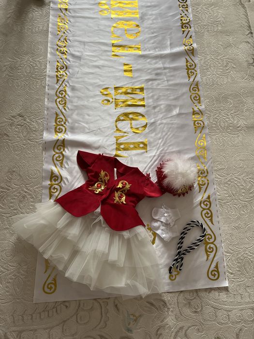 Тусау кесуге арналган жиынтык