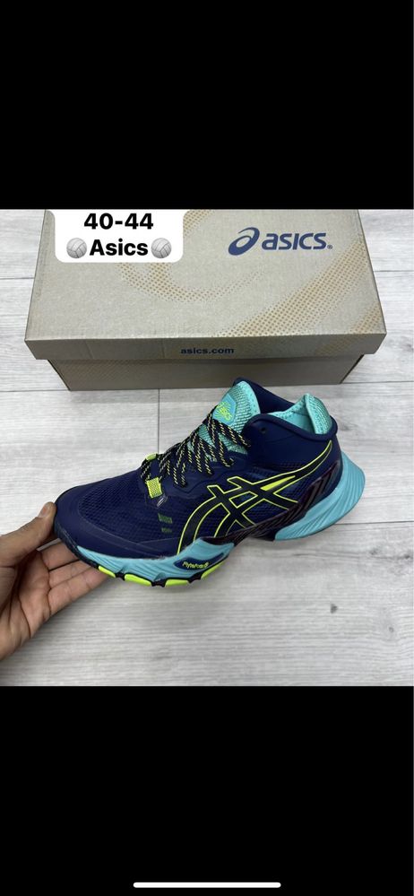 Asics для волейбола