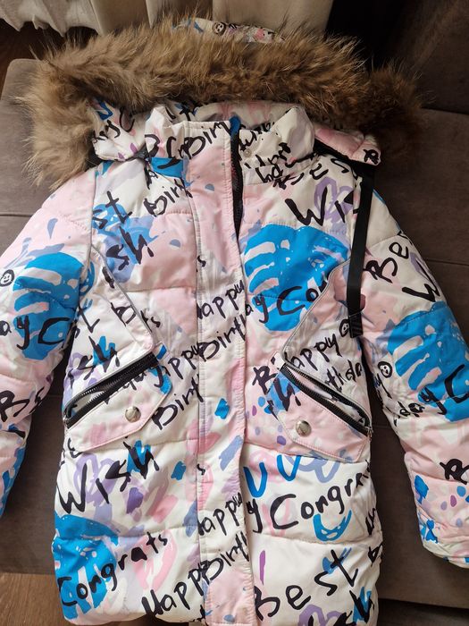 Продам куртки зима-осень