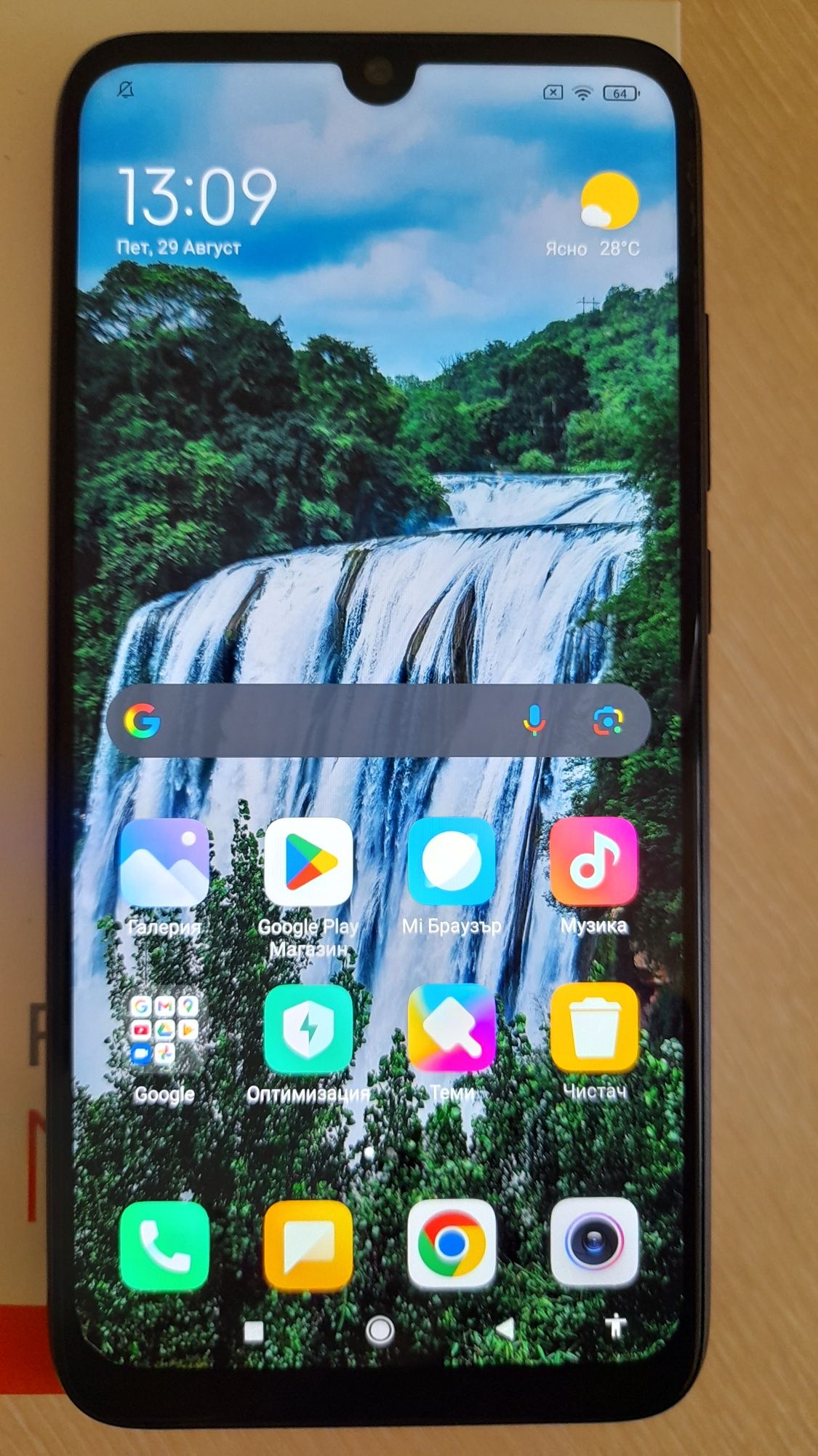 Xiаomi Redmi Note 7