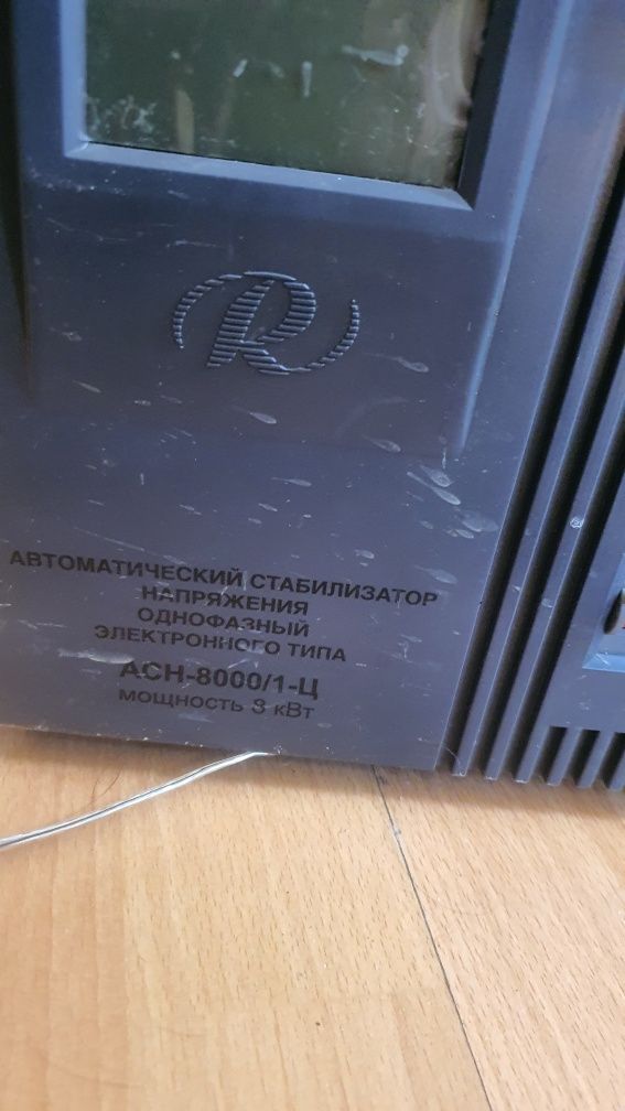 Стабилизатор напряжения Ресанта ACH 8000/1ц