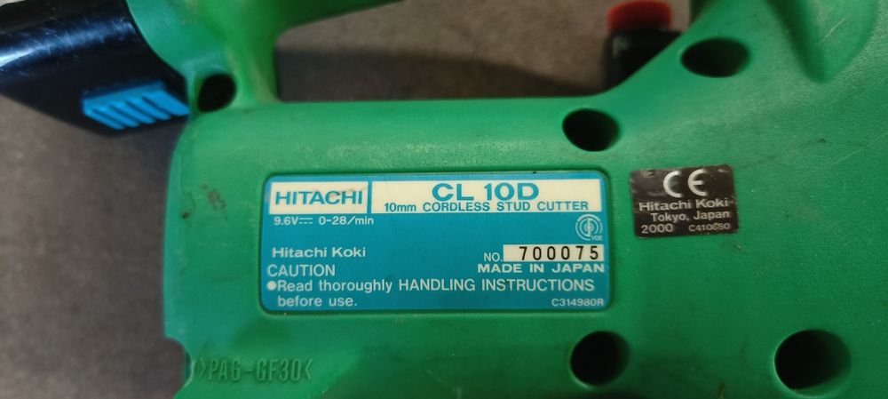 Машина за рязане на Шпилки Hitachi CL 10D