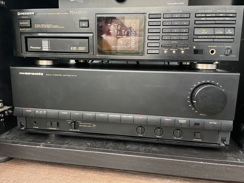 Усилвател Marantz PM75