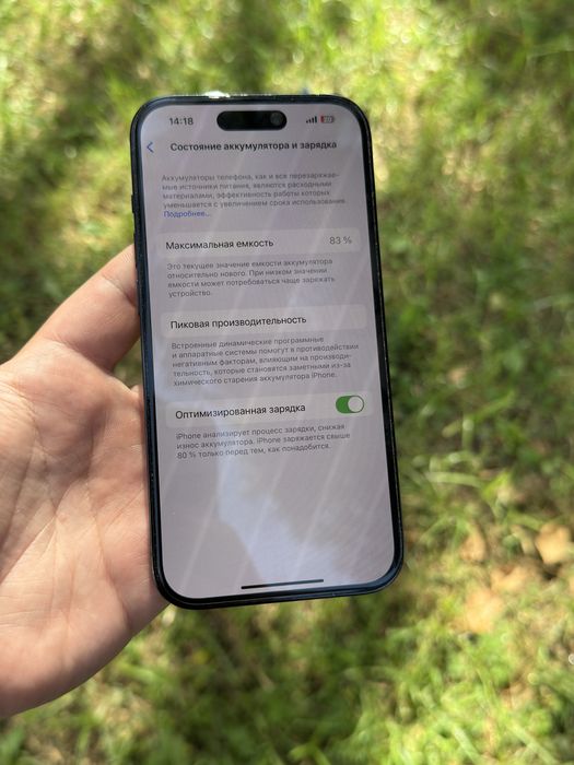 Iphone 14 pro 256 GB