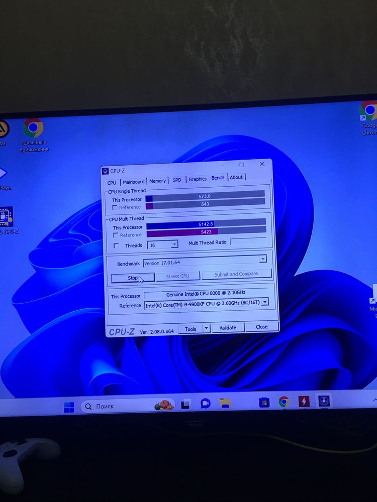 Игровой core i 9 9900.Отличное состояние. Обмен на нубук.