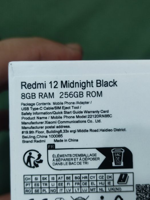 Redmi 12 8/256 продается