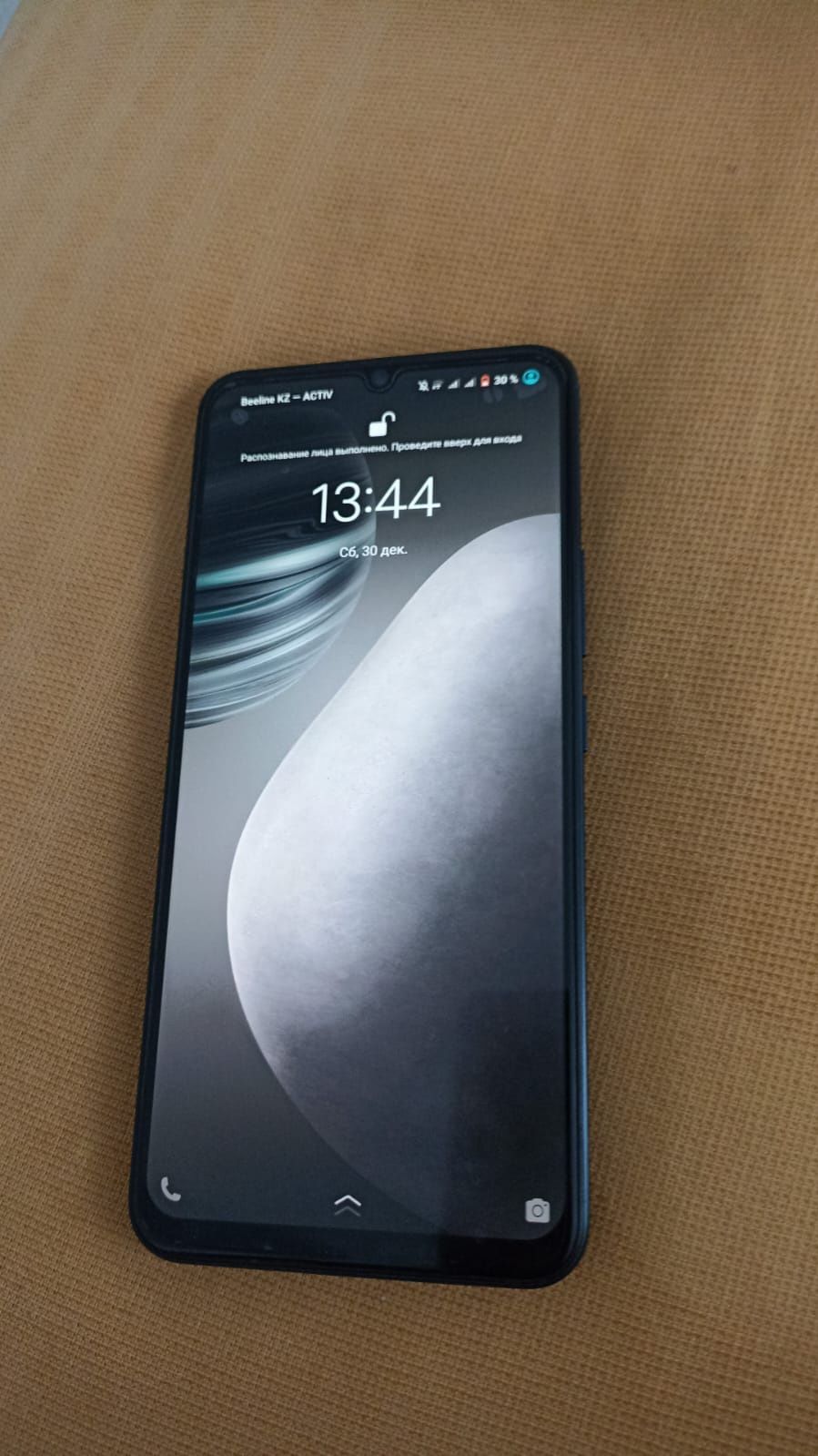 Андроид Vivo V23e