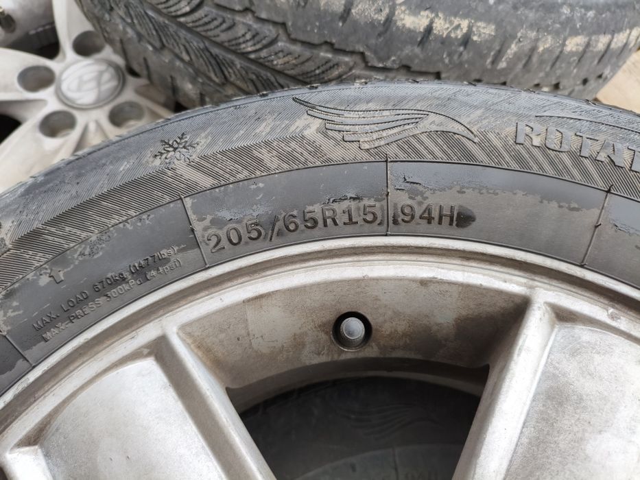 Продается диски 15