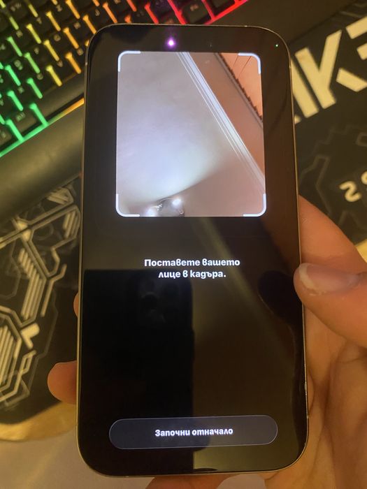 Iphone 15 pro 256GB WHITE нов!