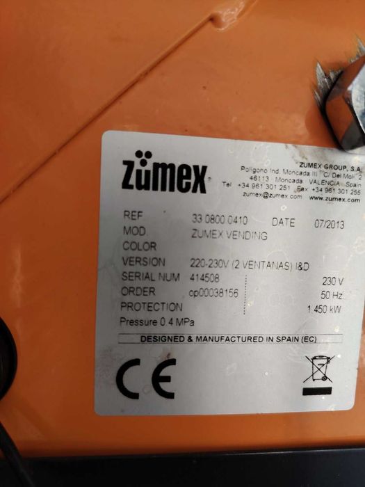 вендинг машина за фреш