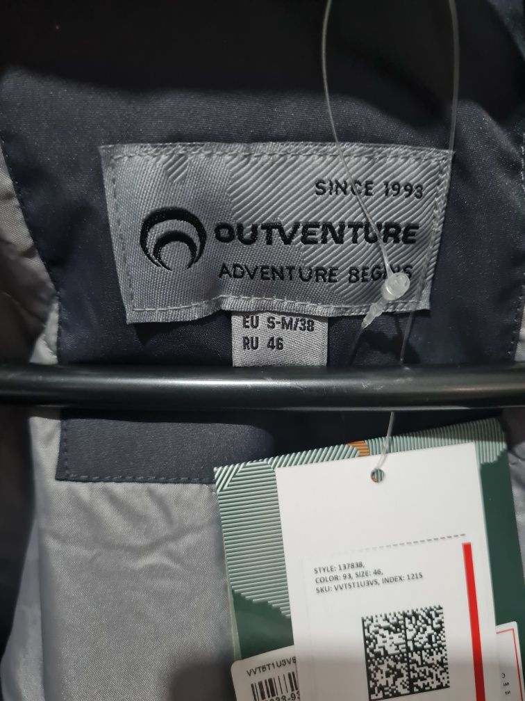 Продам новую куртку