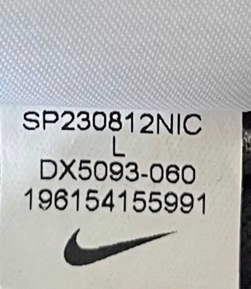 Nike Sportswear Tech Fleece Anthracite/Black Детски Екип