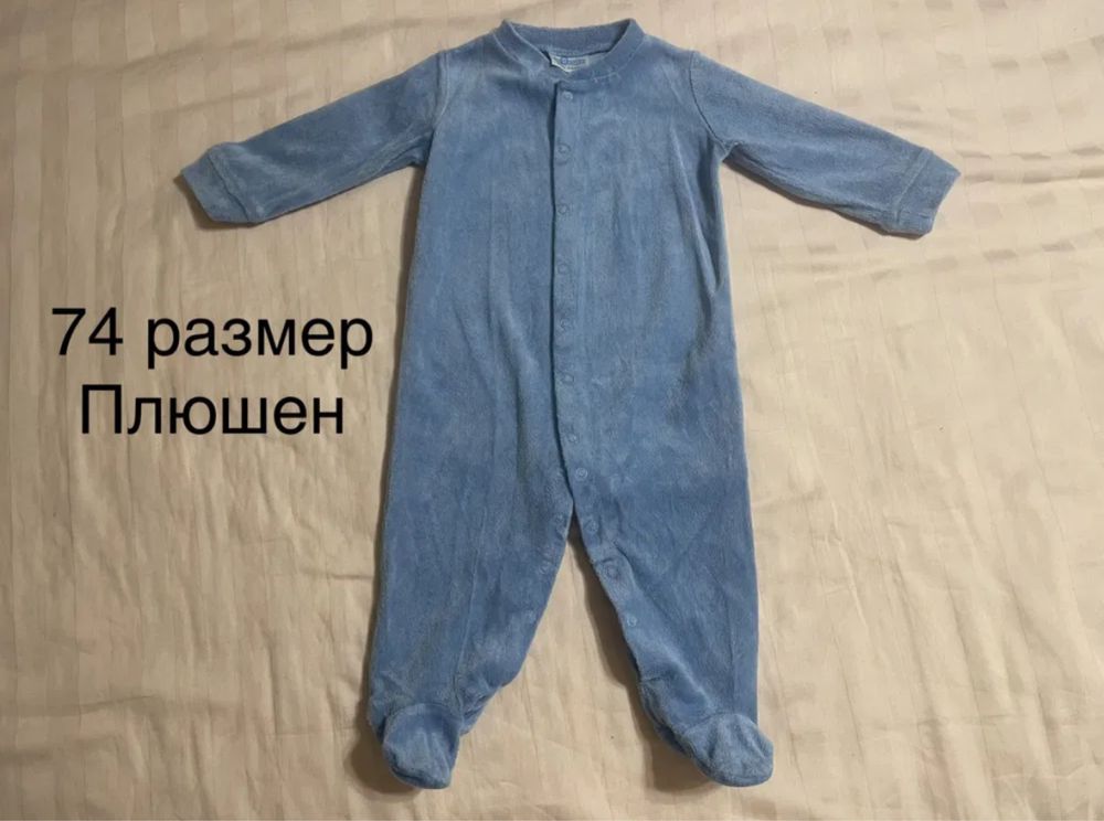Дрешки за бебе ZARA - 6-9 месеца - 74 размер