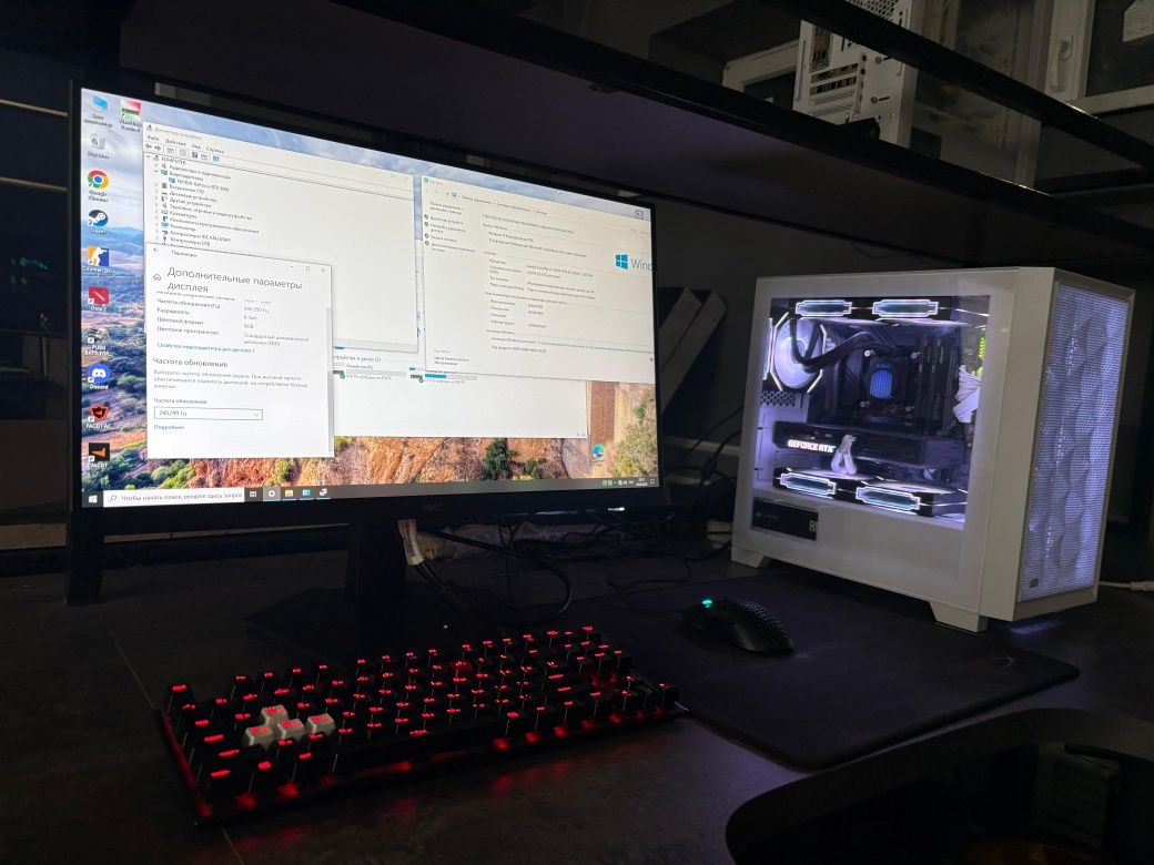 Монитор,240hz...