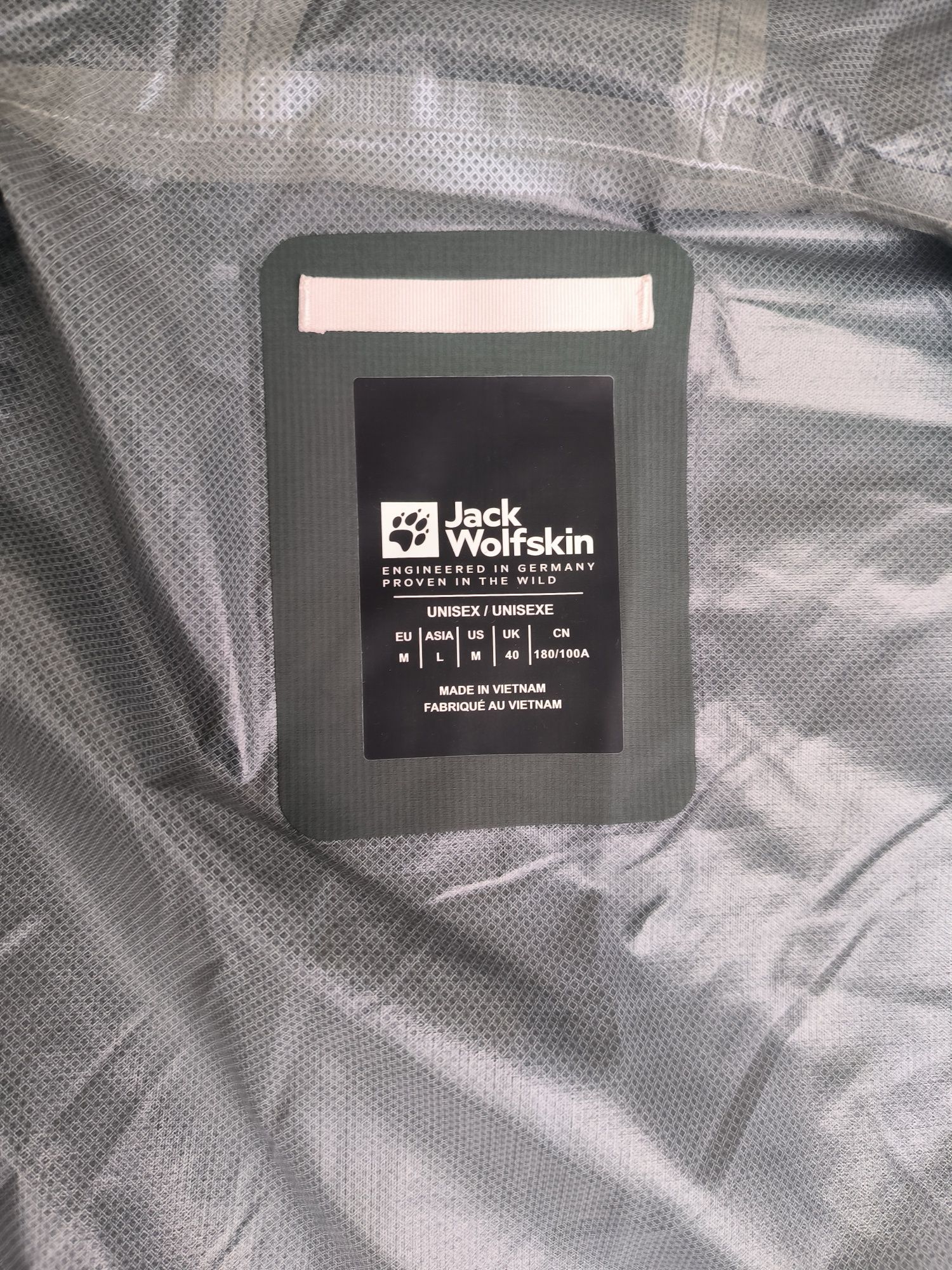 Яке Jack Wolfskin  размер M