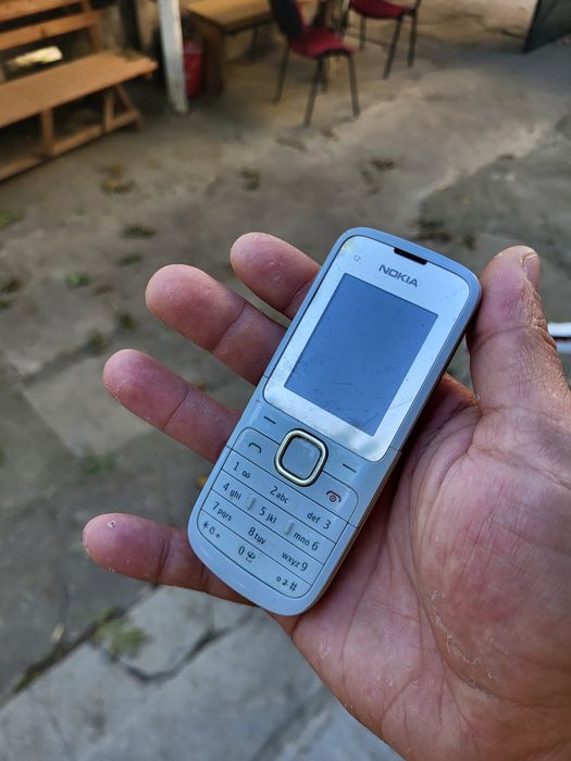 Nokia C2-00 White
