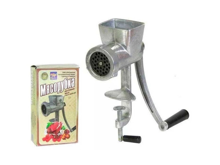 Мясорубка ручная