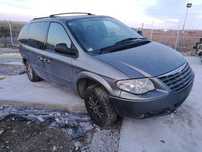 Продавам Chrysler Voyager 2.8 CRD Крайслер Вояджер на части