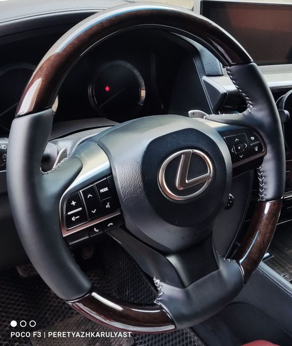 Перетяжка Реставрация руля под оригинал.