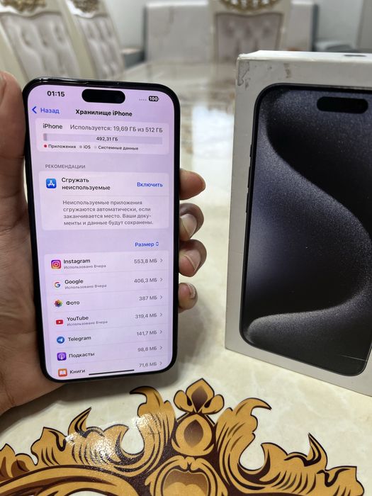 Iphone 15 pro max 512gb