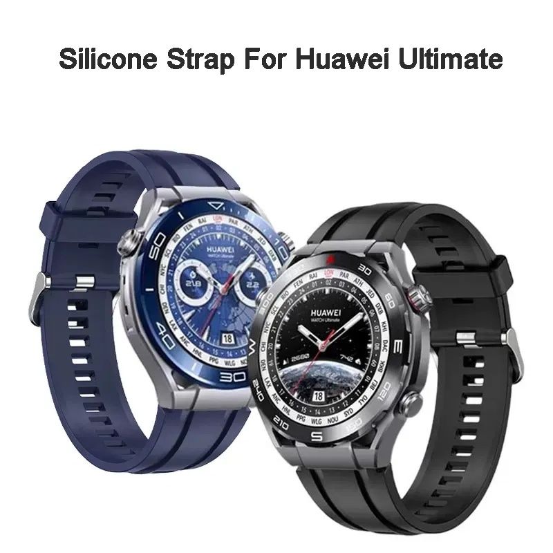 Силиконова верижка за Huawei Watch Ultimate/ GT2,3 Pro + протектор