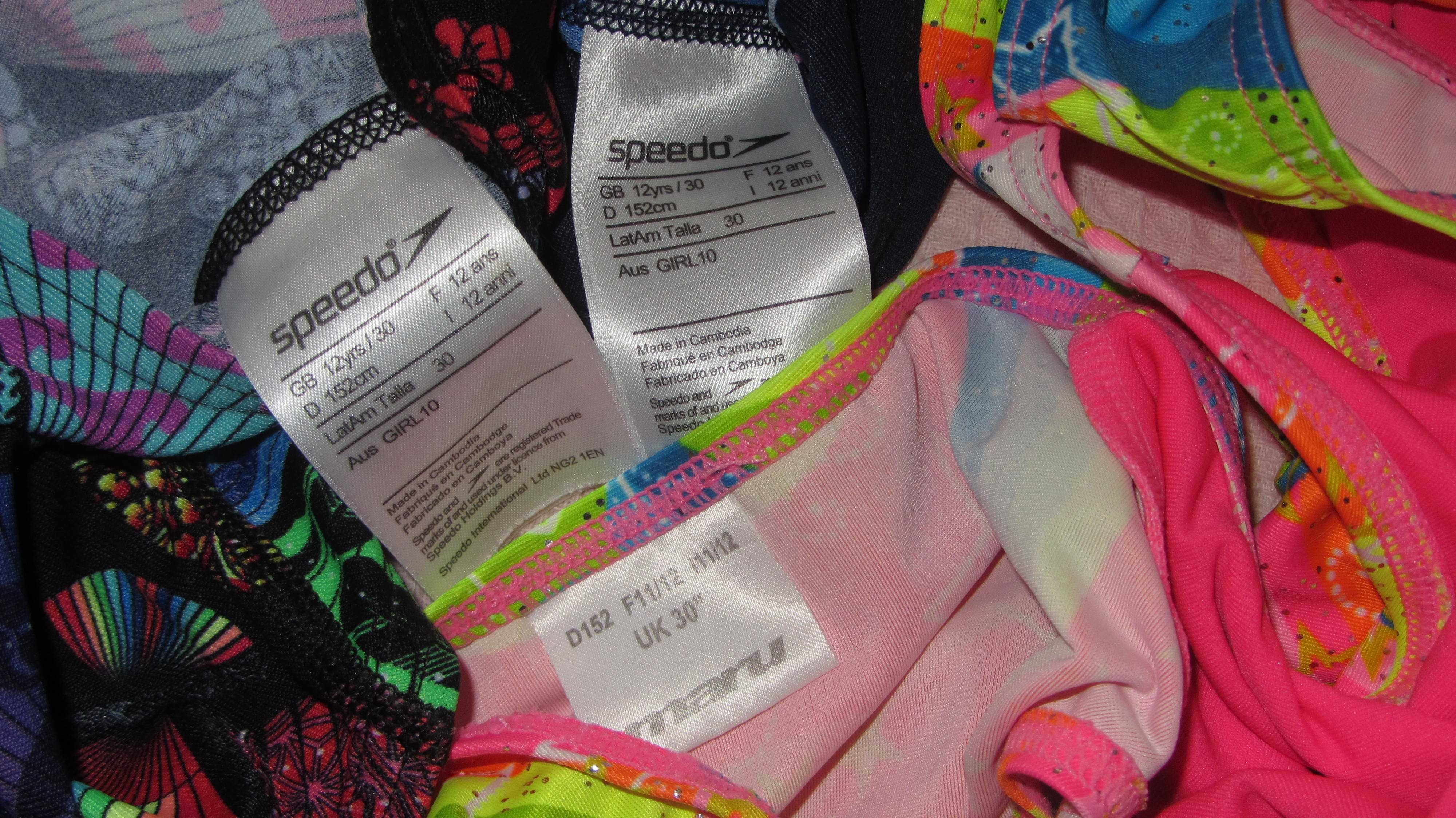 Speedo 30, Maru 30 отлични бански и подарък Adidas (11-12 г) обща цена