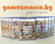 [ps5/ps4] НИСКА Цена ! Grand Theft Auto V / GTA V / Експресна доставка
