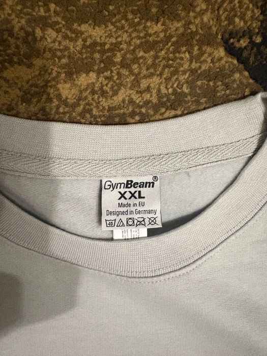 Gymbeam мъжко горнище