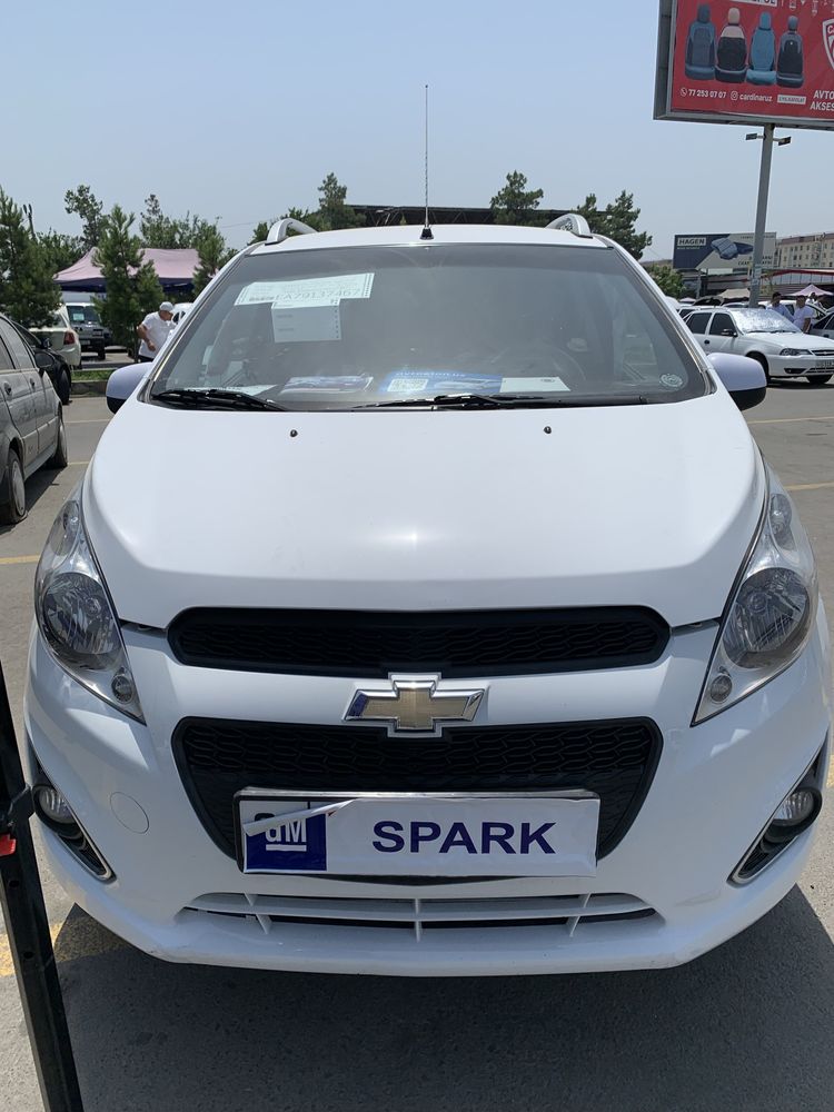 Spark 2020 Avtomat