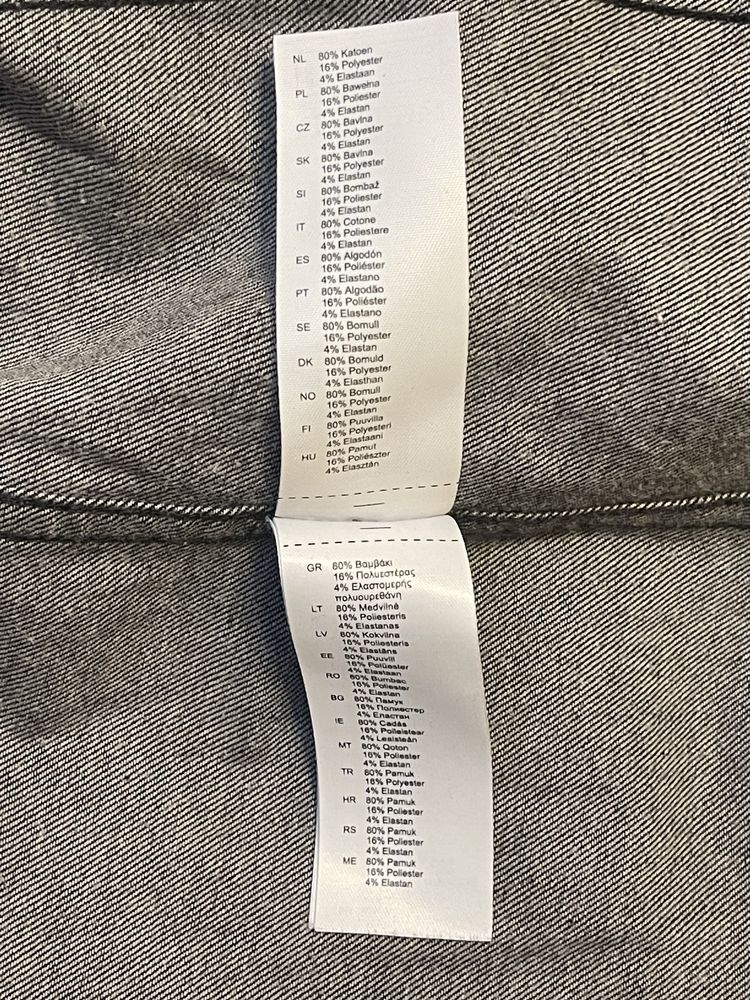 Camasa casual barbati Engelbert Strauss marimea XL