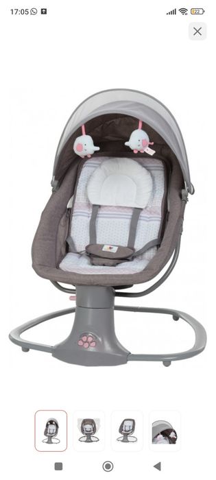 Шезлонг почти новый