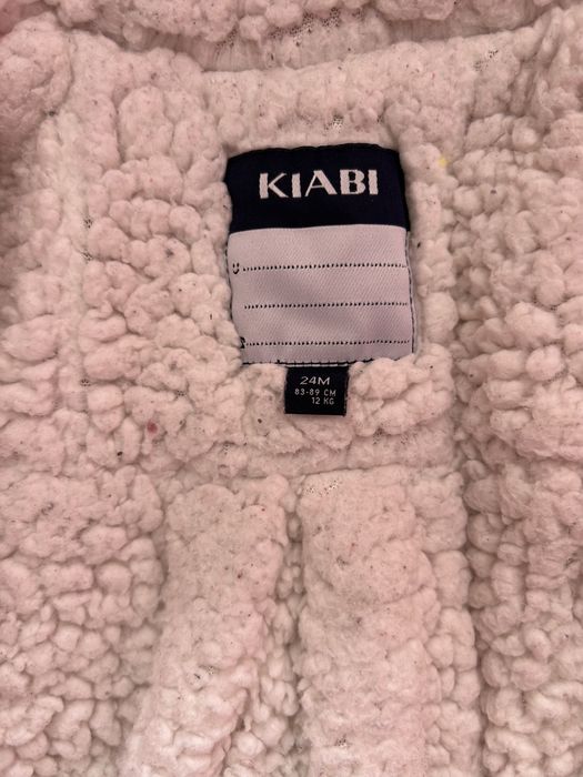 Топло детско палтенце