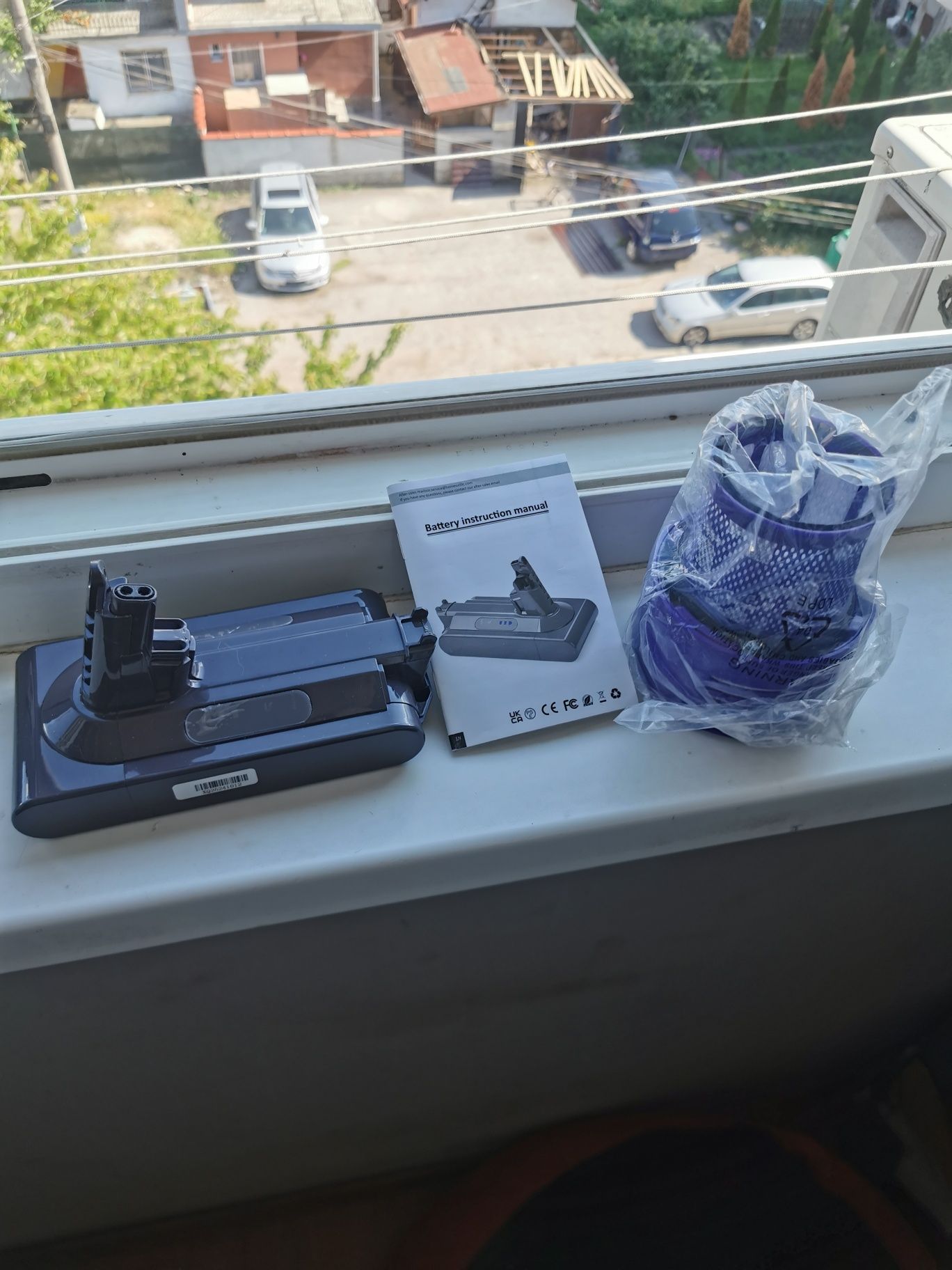 Батерии за dyson v10 и v8.