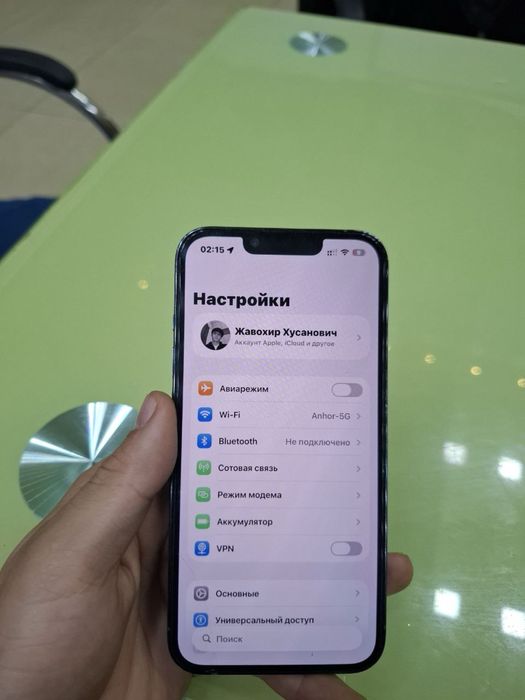 iphone 13 pro sotiladi