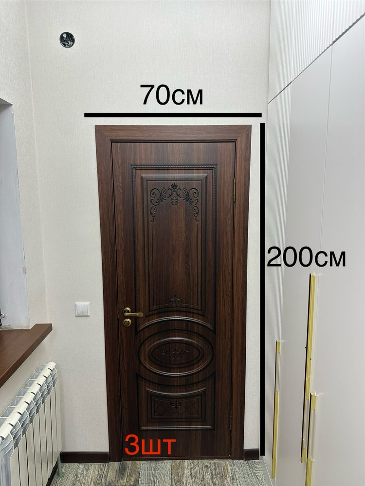 Продам двери с доборными досками