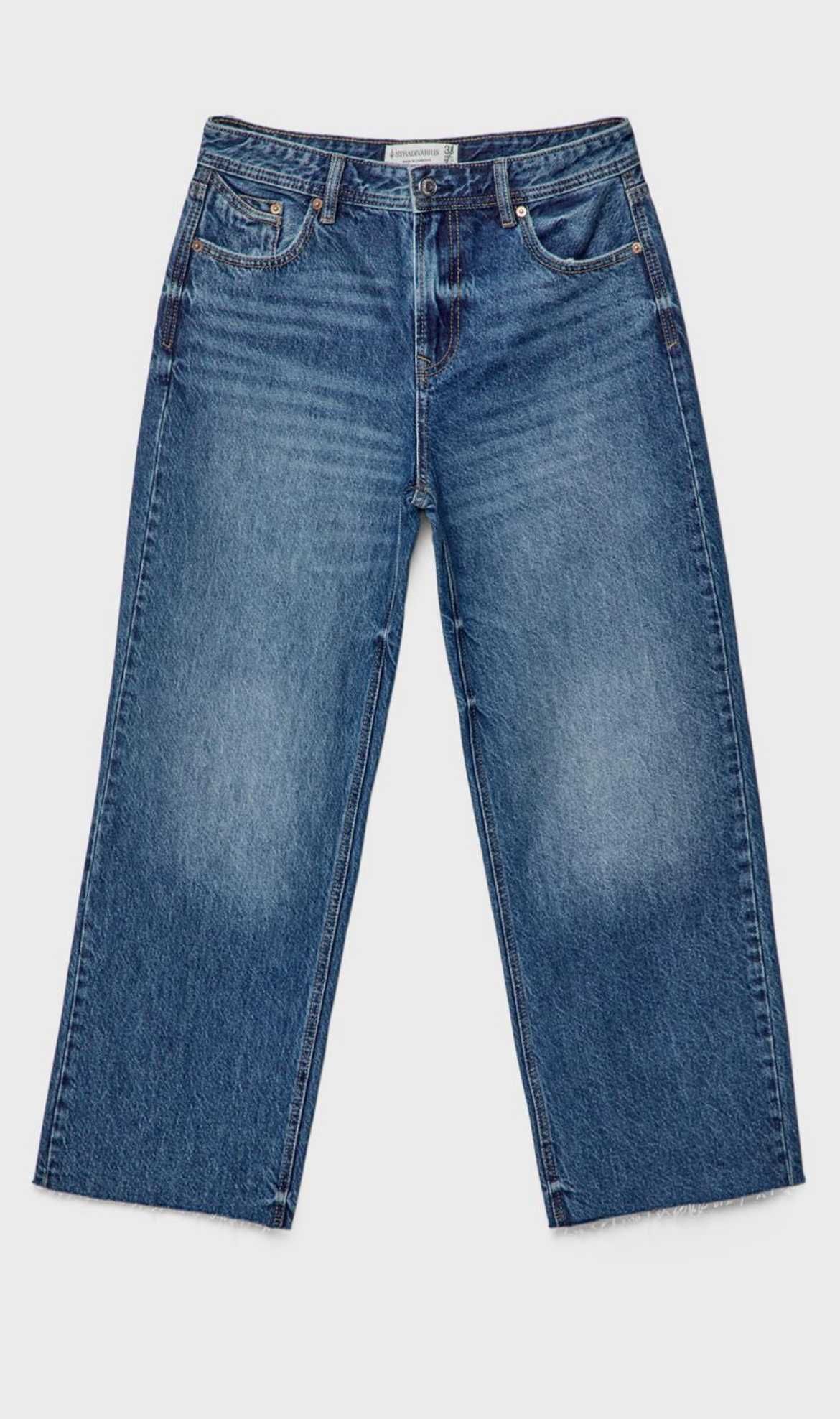 Разпродажба Дънки/Панталони Zara, Sinsey, Stradivarius