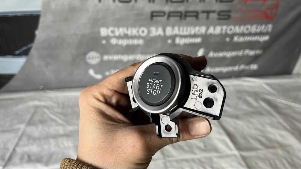 Старт стоп бутон Hyundai i30 2017-