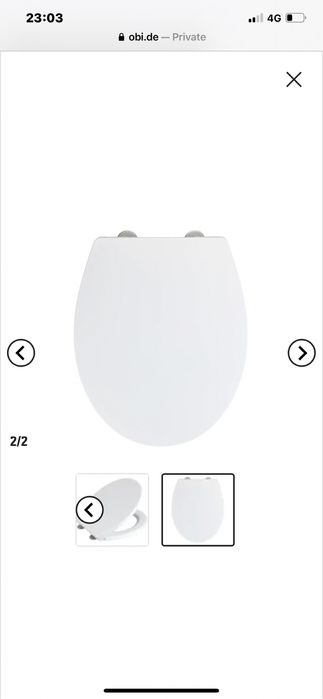 Тоалетна седалка на Wenko