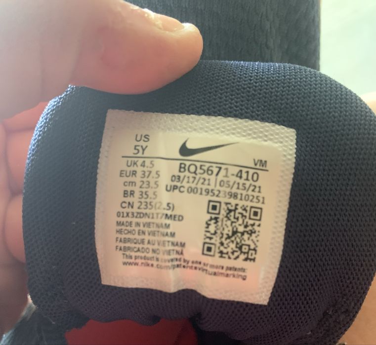 Nike Downshifter 12 originali, mărimea 37.5 – stare foarte bună
