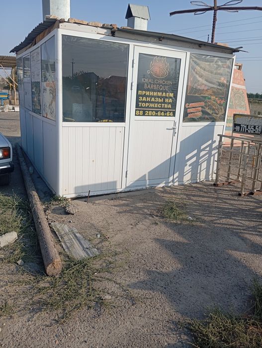 Шашлык пиширадиган акфа бутка сотилади