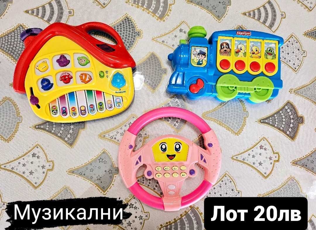 Лот играчки детски