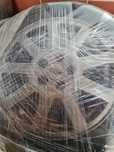 Roti echipate Ford Mondeo MK3